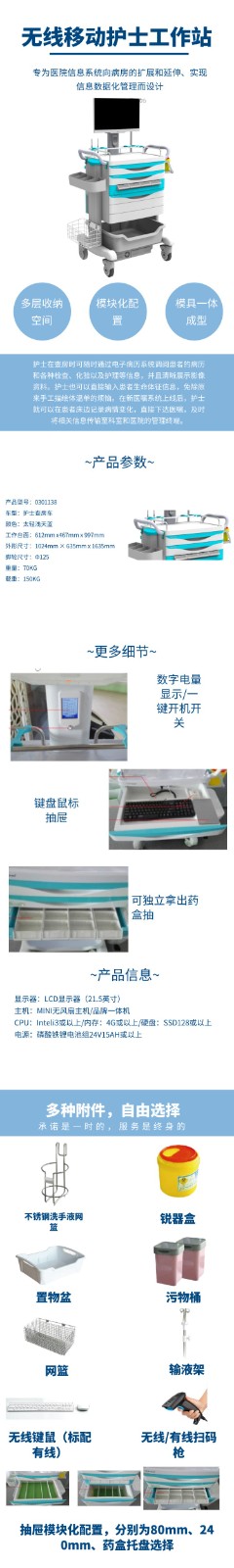 图怪兽_0df938069c542a4fec89b46e48daa9f1_32617.jpg